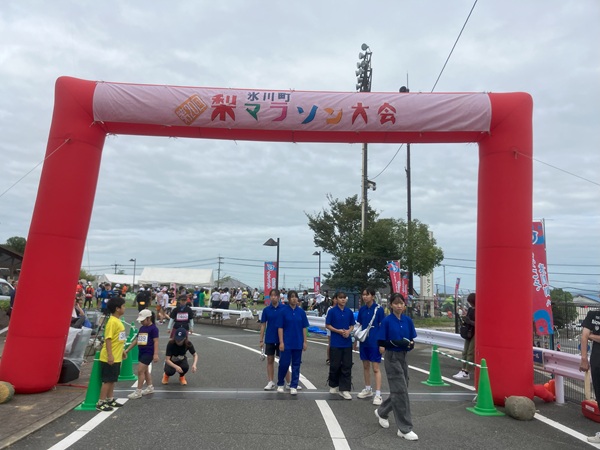 氷川町梨マラソン大会ゴール