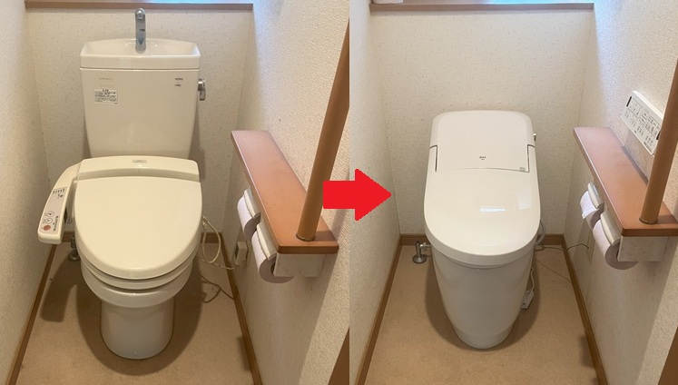 トイレリフォーム