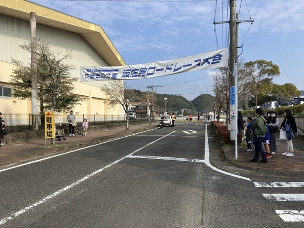 波佐見ロードレース